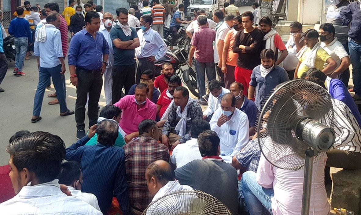 youth's quarrel with traders caught fire
