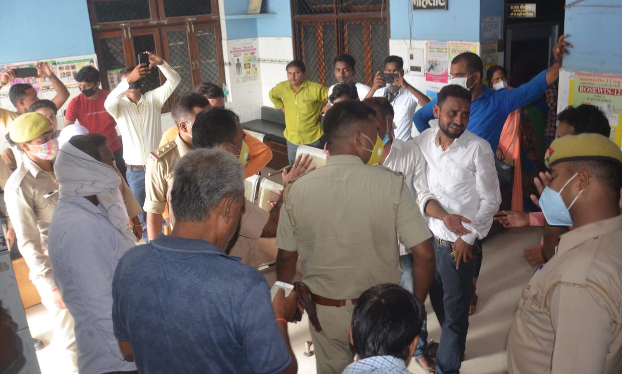 pratapgarh crime news