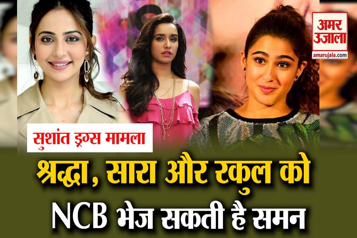 बॉलीवुड