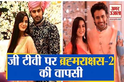 Brahmarakshas 2 on location Shoot nikki sharma Pearl V Puri main correctors on this zee tv serial