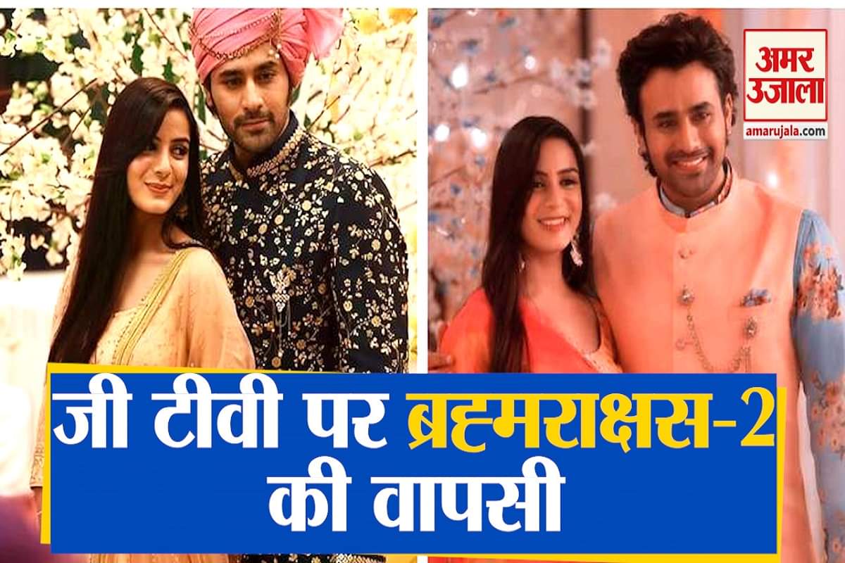 बॉलीवुड