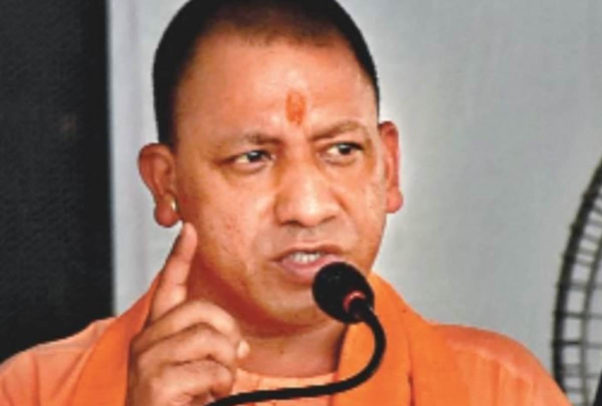 Yogi Adityanath issued 200 crore rupees for the institute of technical education.