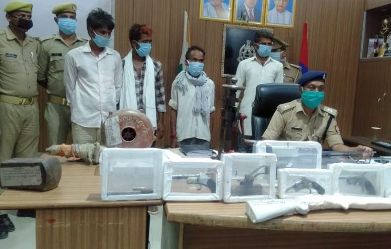 police caught elligal weapon factory