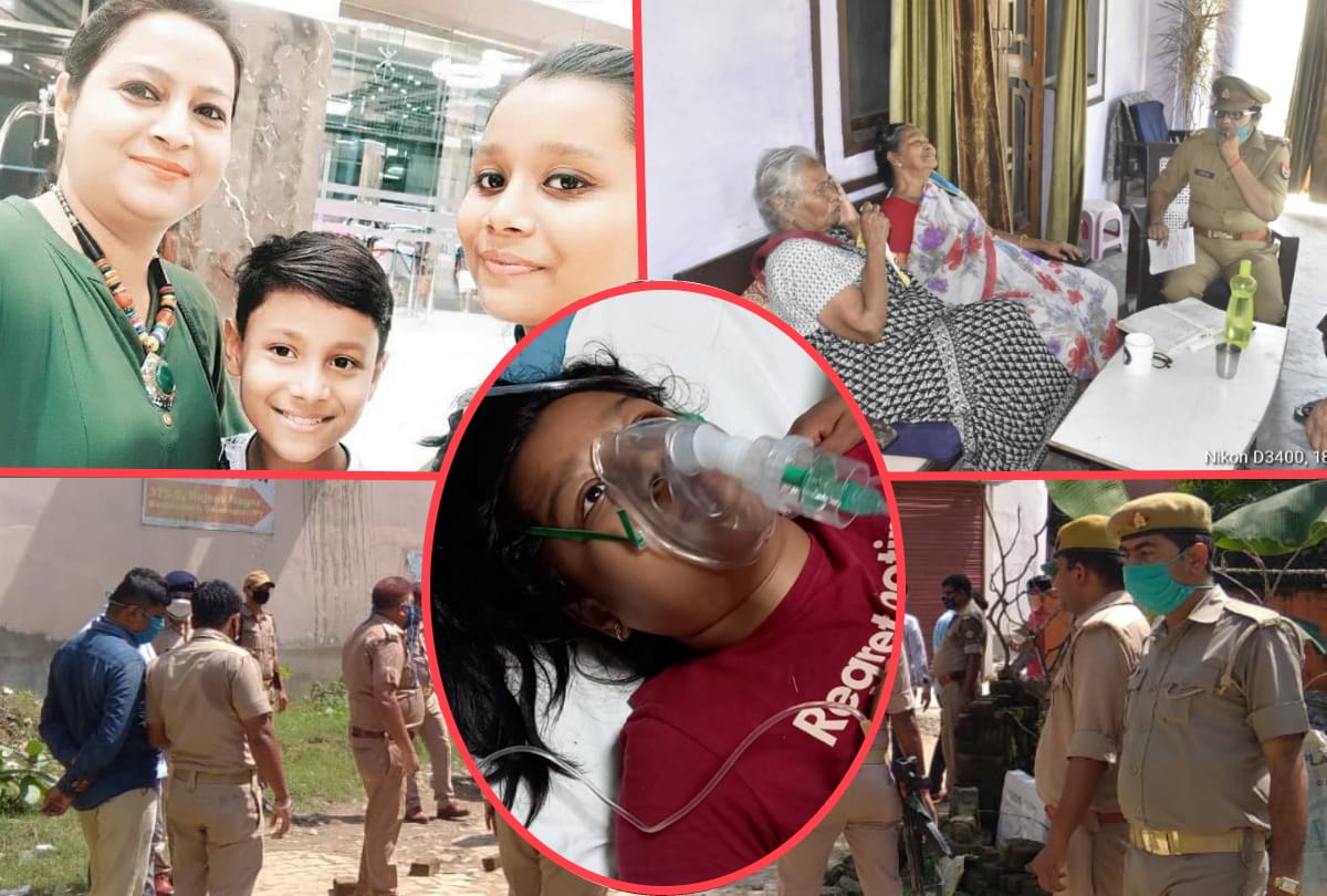 ladies teacher murder in gorakhpur news update
