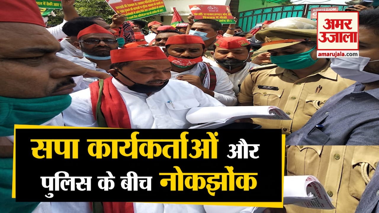 gorakhpur news