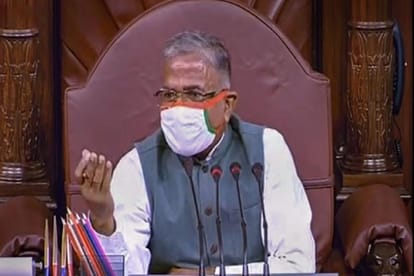 राज्यसभा के उपसभापति हरिवंश नारायण