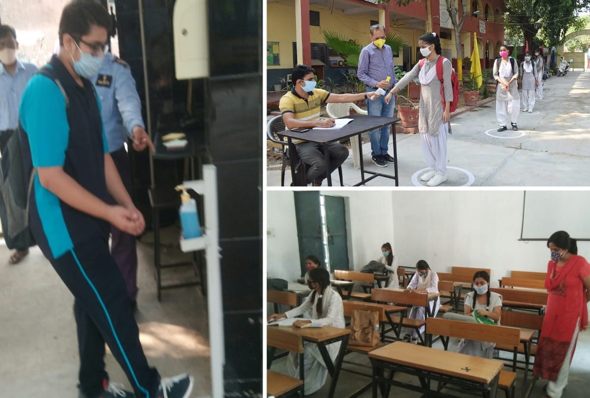 Haryana schools news After six months of coronavirus haryana schools reopen see photos