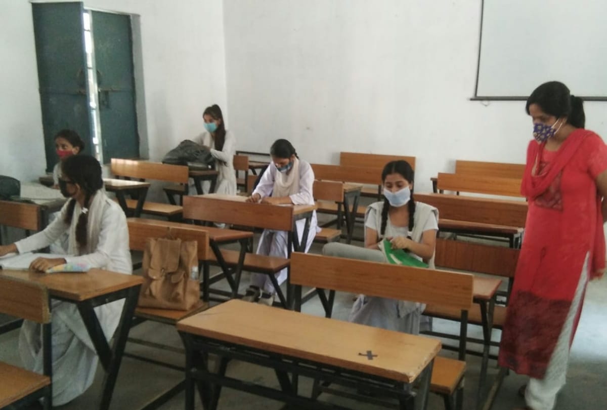 Bihar UP School Reopen News These States Reopen Schools, Follow these rules