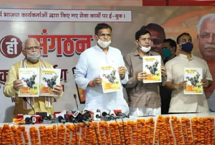 CM Manohar lal big statement over Lathicharge on Farmers at Pipli