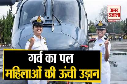 For the first time, two women officers of the Indian Navy will be deployed on the warship