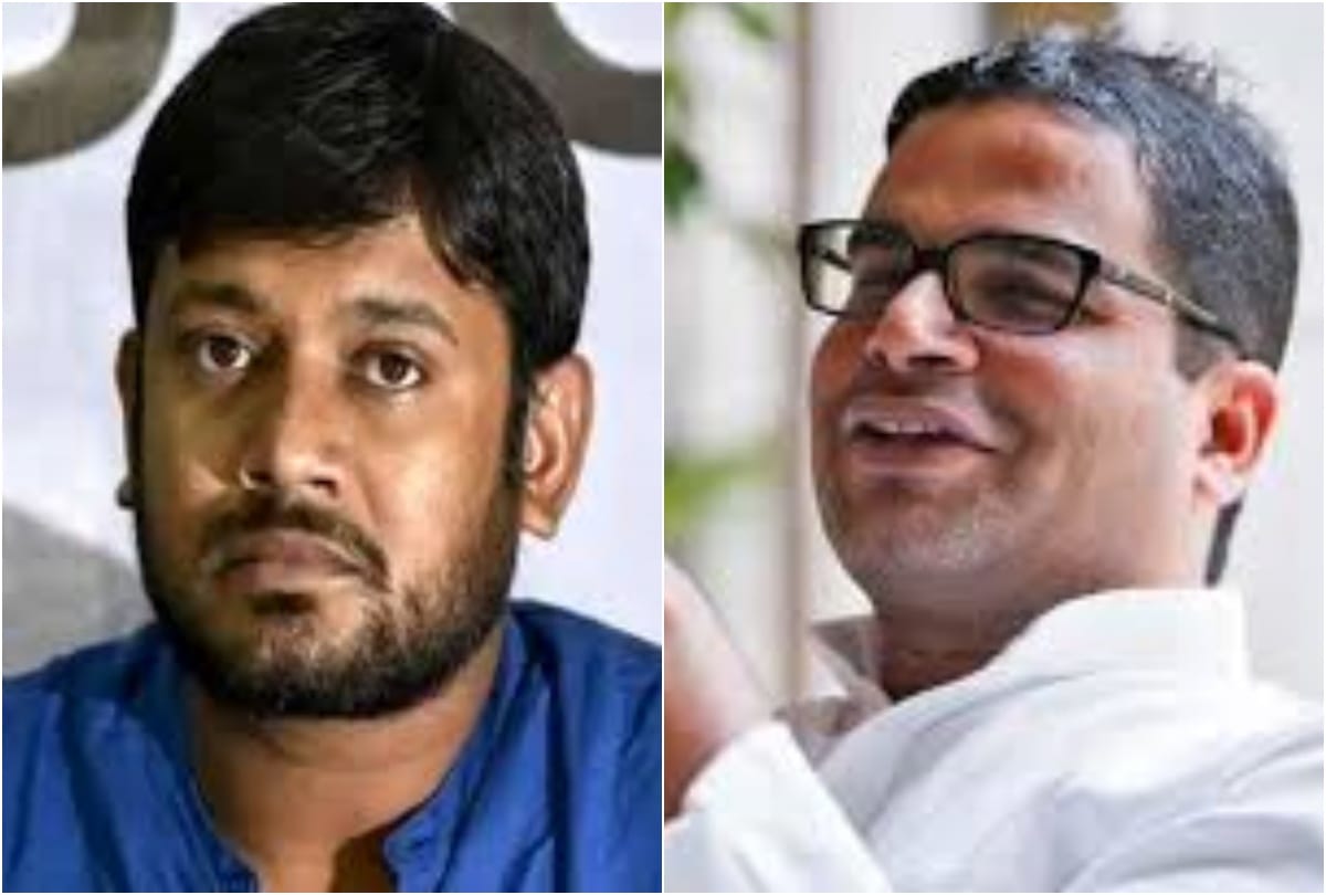 Bihar election 2020 What will be the role of Prashant Kishor and Kanhaiya Kumar in elections