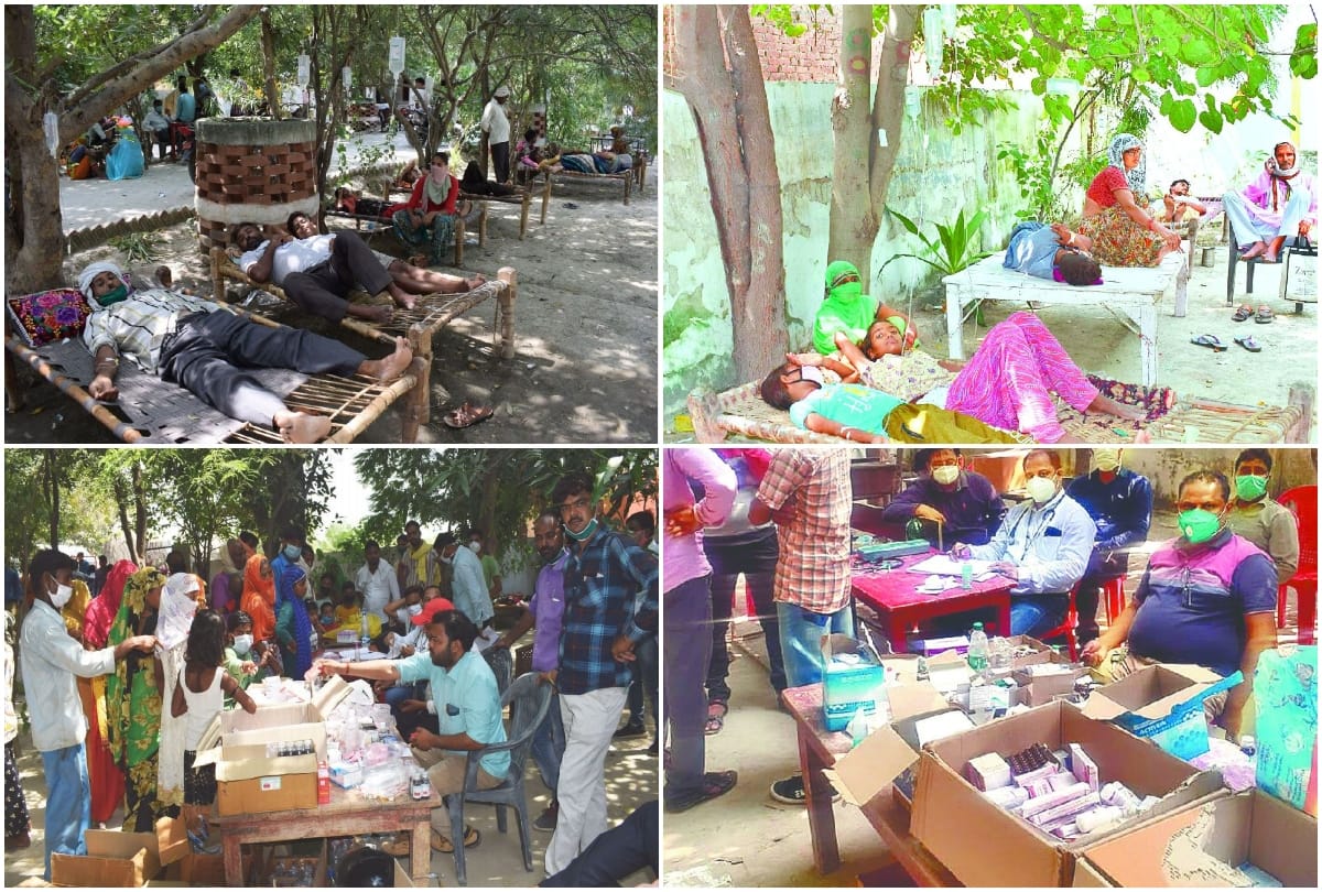 death of another patient in Karimganj Village Of Mainpuri
