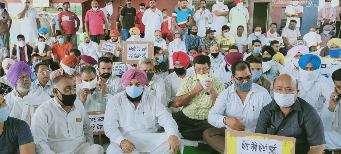 congress protest in Rajpura