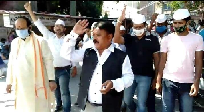 Congress Sevadal protest against unemployment
