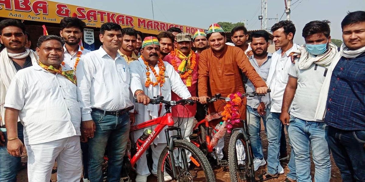 political event, prasapa, jansandesh cycile yatra