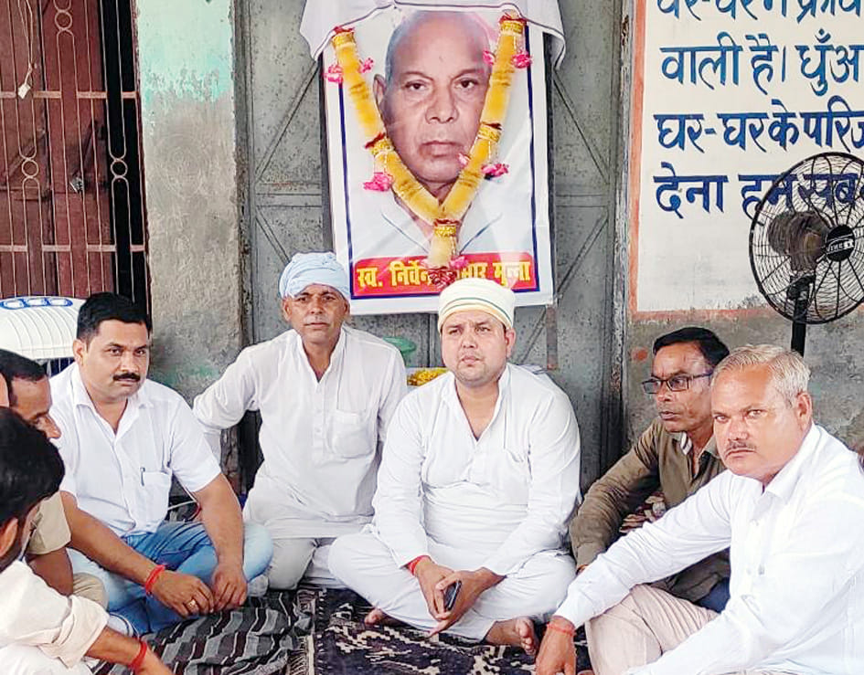 ex mla Death in Khiri