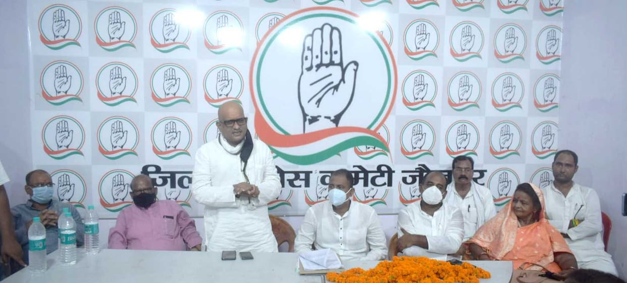 Congress will come down strongly in Malhani elections: Ajay