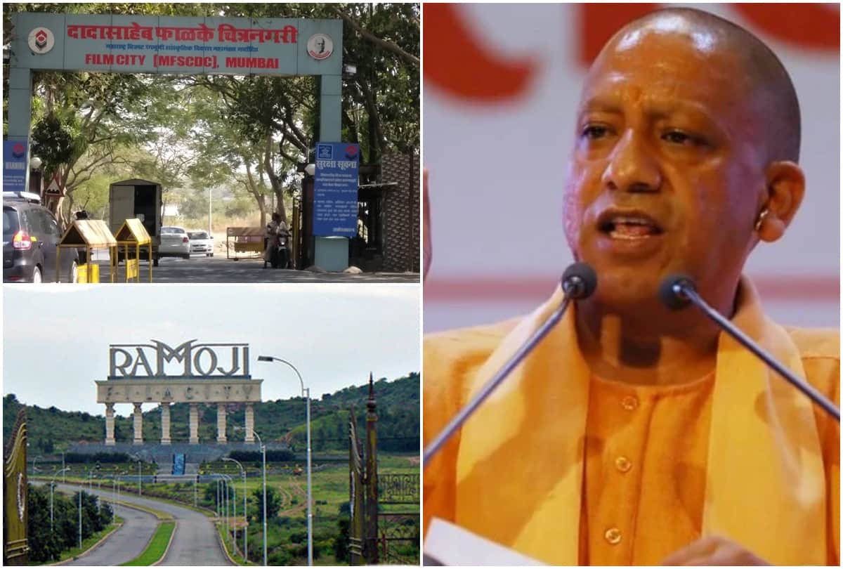 UP CM Yogi Adityanath Reached Mumbai To Meet Film Producers Over Film City Noida