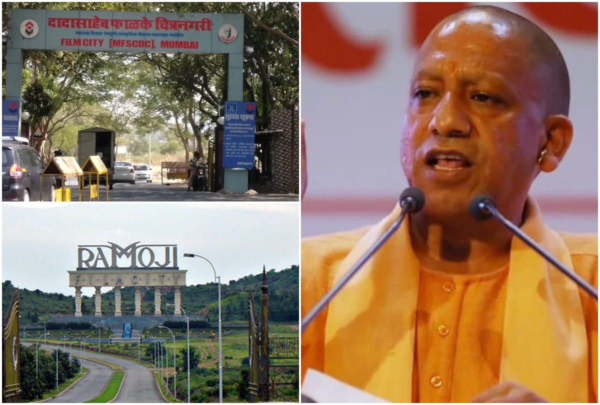 UP CM Yogi Adityanath Reached Mumbai To Meet Film Producers Over Film City Noida