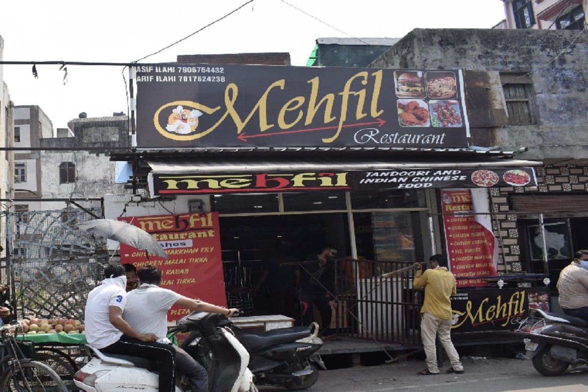Amar Ujala Exclusive Report: Illegal restaurant was built during lockdown due to negligence of administration in Meerut