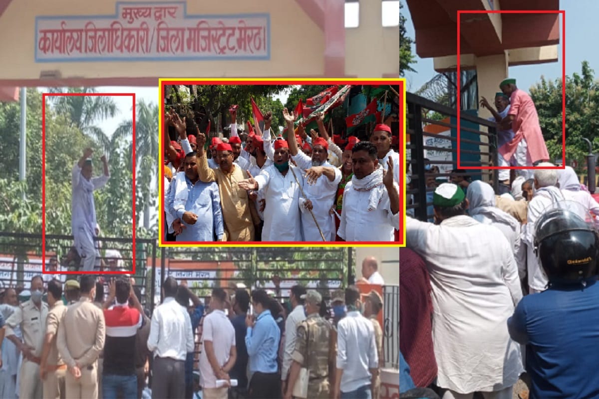 Samajwadi party workers and farmers is protest in collectorate office in six district of West UP