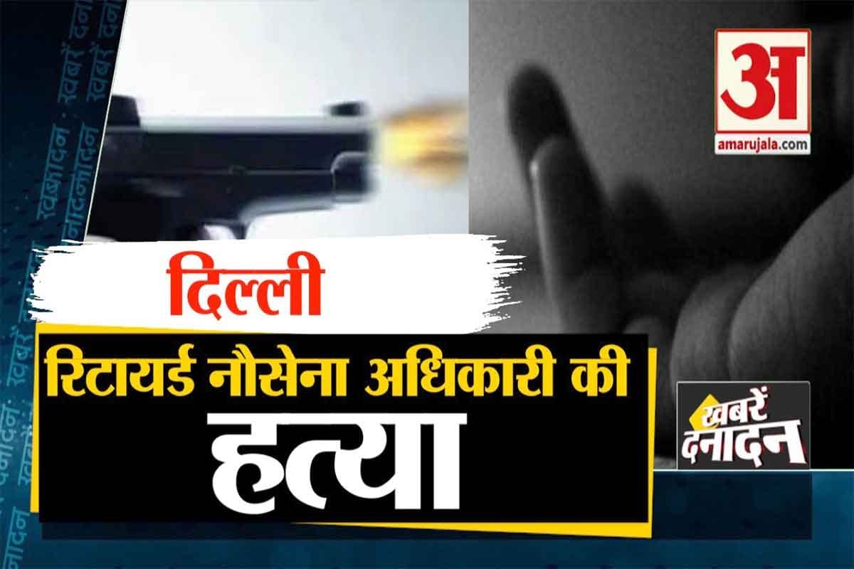 न्यूज हेडलाइंस