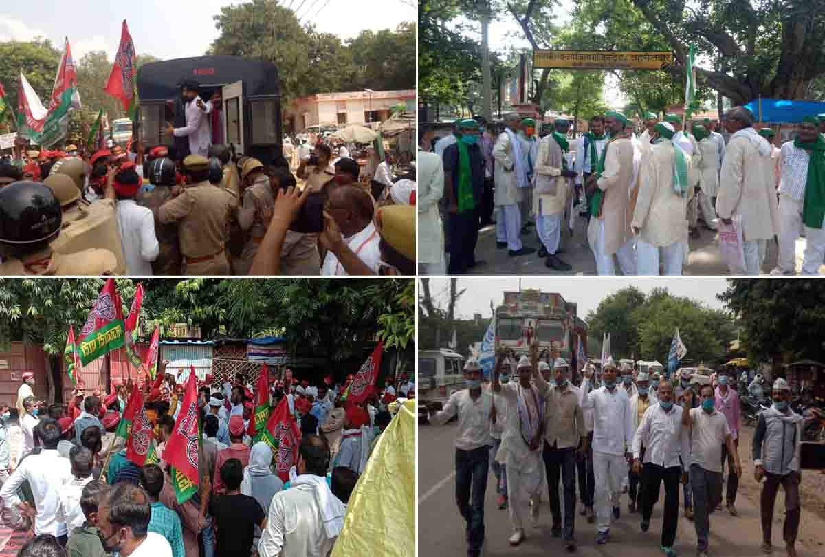 UP: SP worker's protests over unemployment and inflation in Chitrakoot and Banda