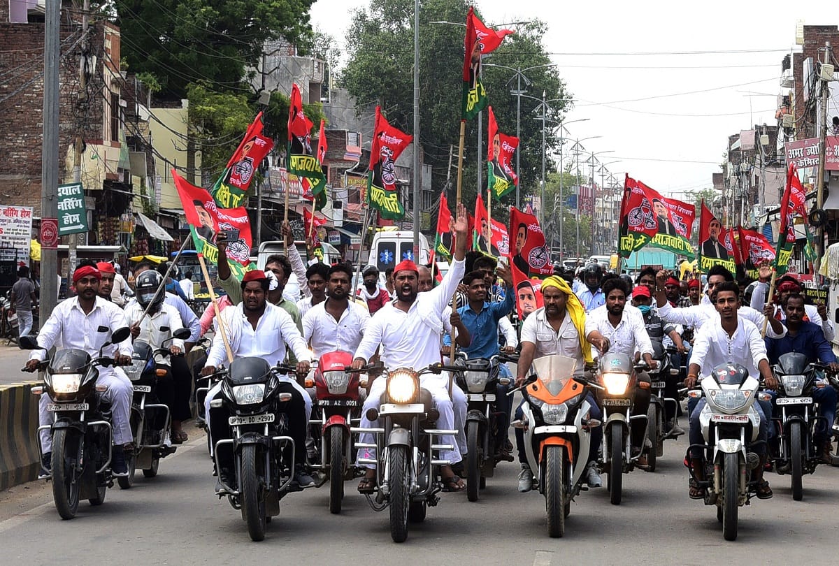 In prayagraj 11 Samajwadi Party workers arrested for taking out processions without permission, sent to jail