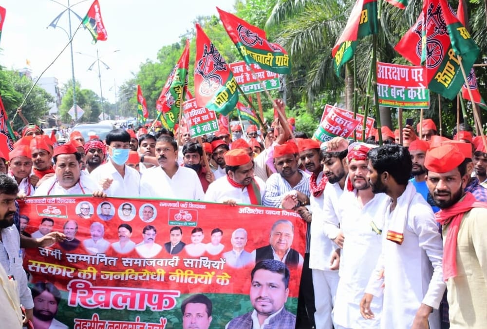 Samajwadi Party activists protest for youth and farmers in districts of Uttar Pradesh.