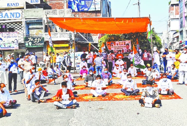 Punjab News in Hindi: Congress protests against farm bill in Ludhiana