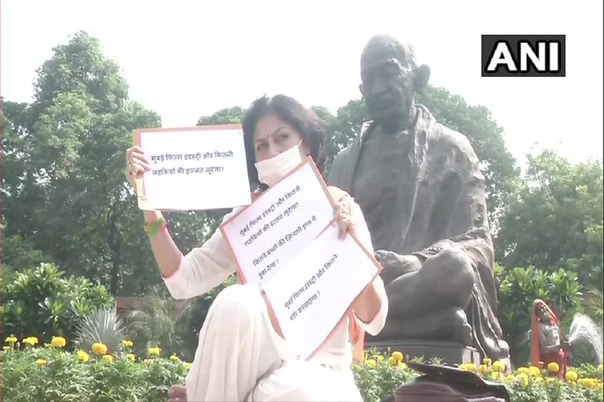 Anurag Kashyap News: Rupa Ganguly Sits At Parliament Premises And Protesting Against Harassment With Woman In Film Industry