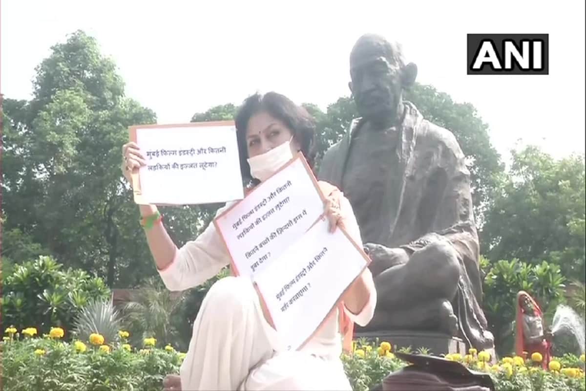 BJP MP Rupa Ganguly protests in the Parliament premises against sexsual haressment in Mumbai film industry