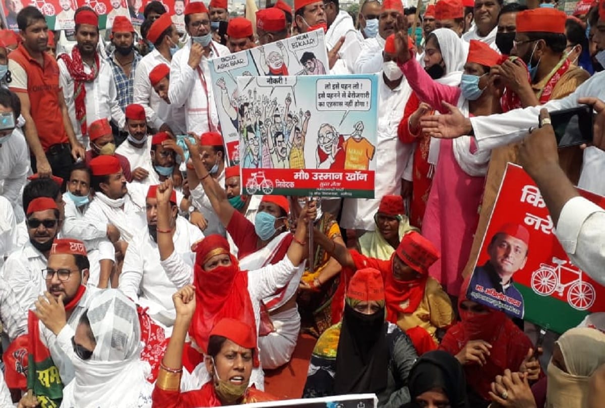 Samajwadi party Tehsil Ghero Campaign starts many supporters gathers at places