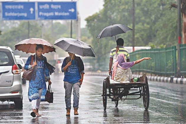 water logging problem might be solve recently