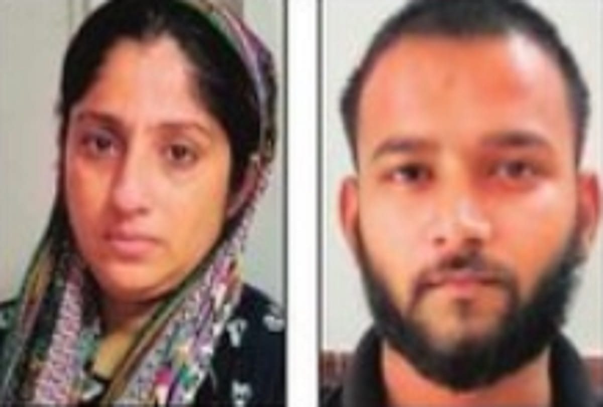 three accused of selling fake insurance policy arrested
