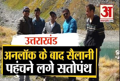 Uttarakhand: Tourists Visited Satopanth after unlock, watch video