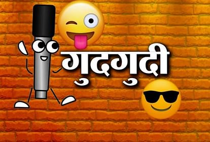 डिजाइन इमेज