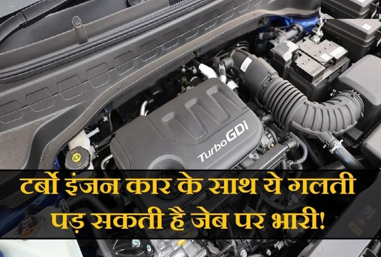 Naturally Aspirated Engine Vs Turbocharged Engine Maintenance Tips To