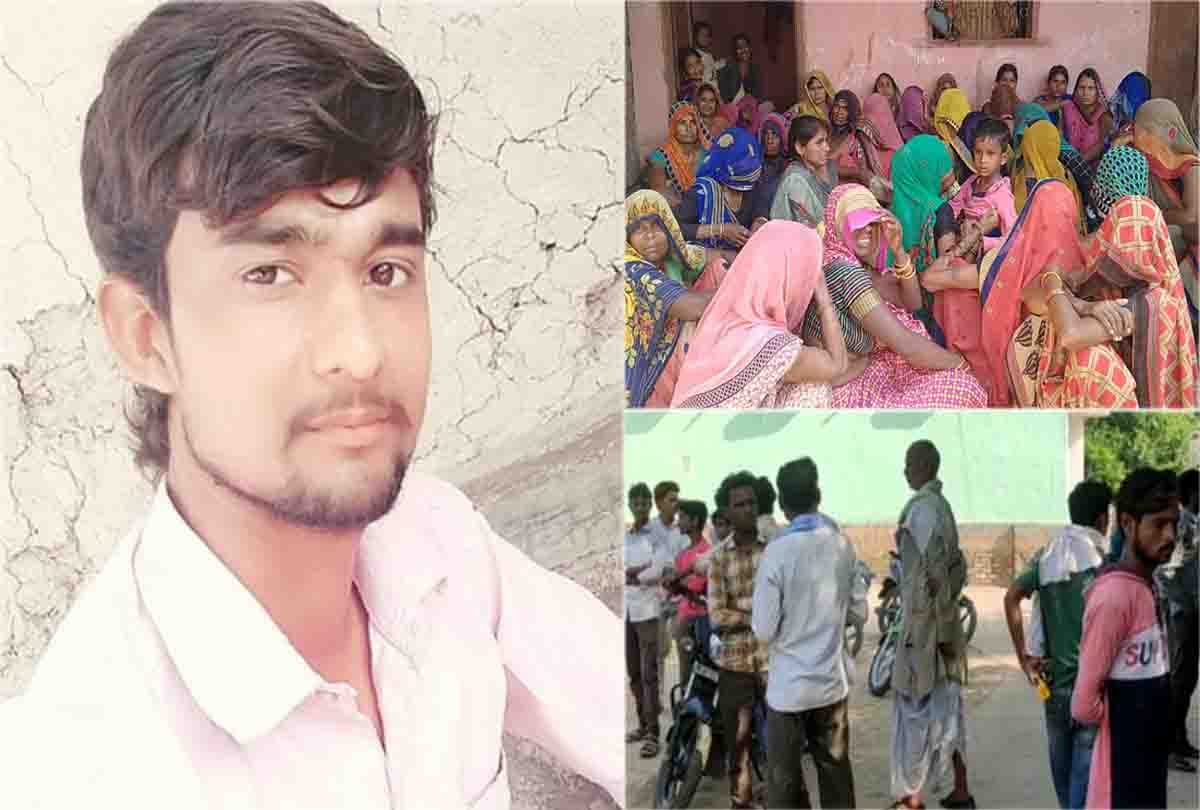 Young man murdered with an ax in hamirpur
