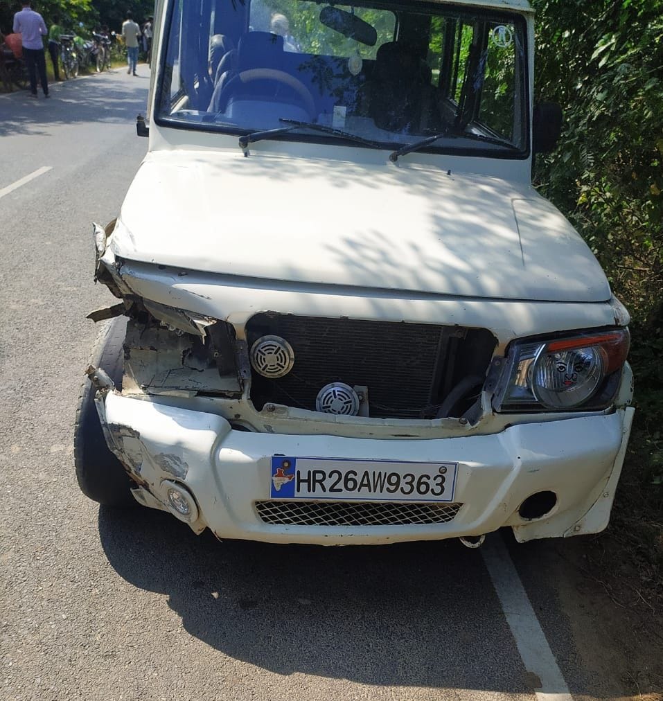 accident