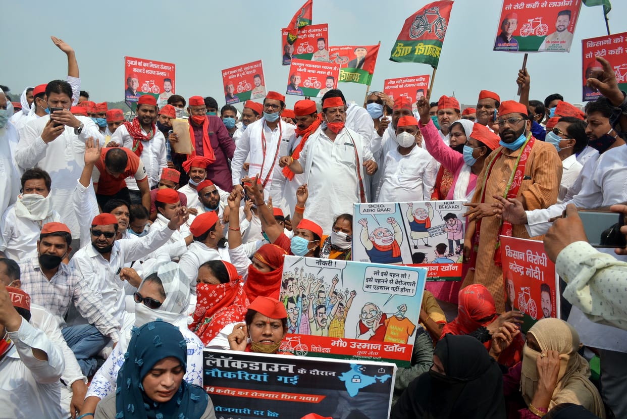 Samazwadi party's protest against BJP government