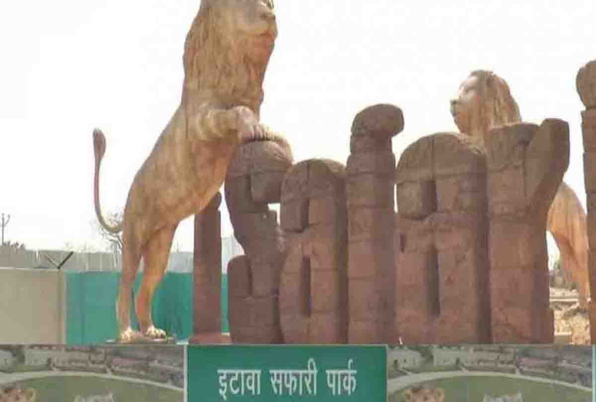 samajwadi party object to sending lions to district of CM