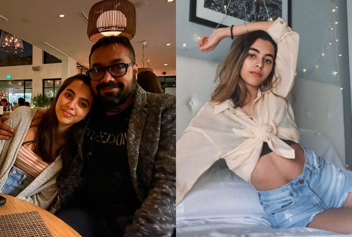 Anurag Kashyap daughter Aaliyah Kashyap Hot Bikini Photos Goes Viral on Instagram