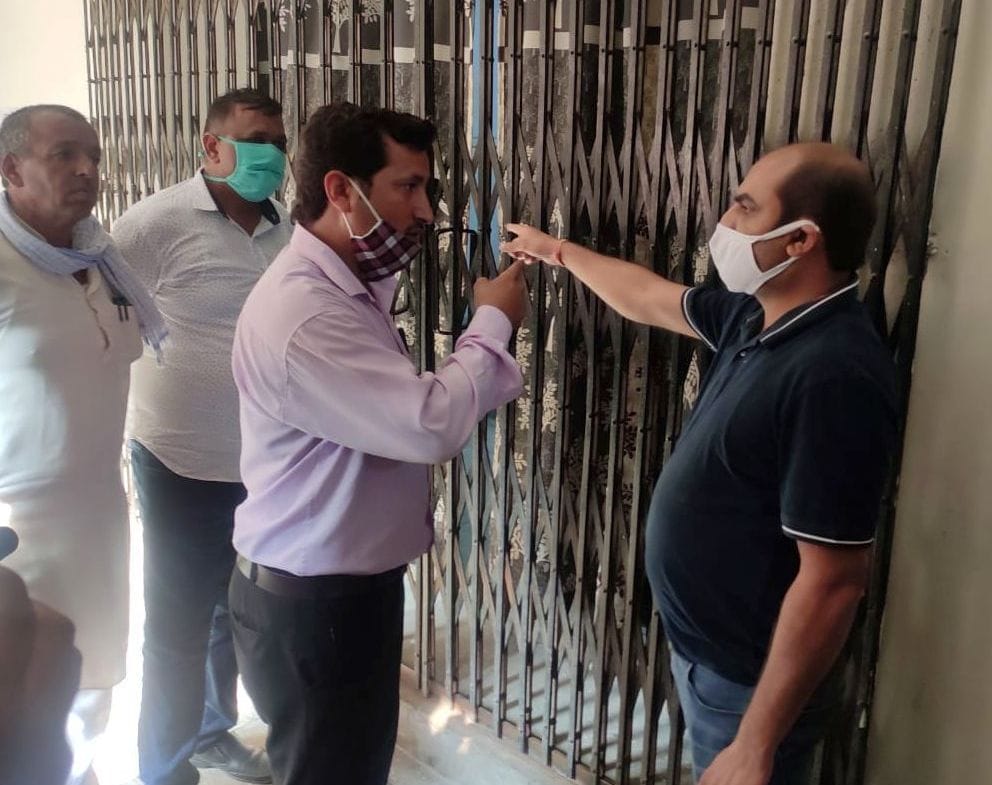 municipal commitee,civic issuse,office,hisar news