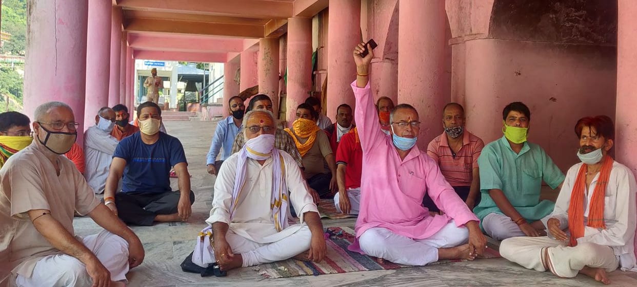 Shrine slogans shouted against the Chief Minister