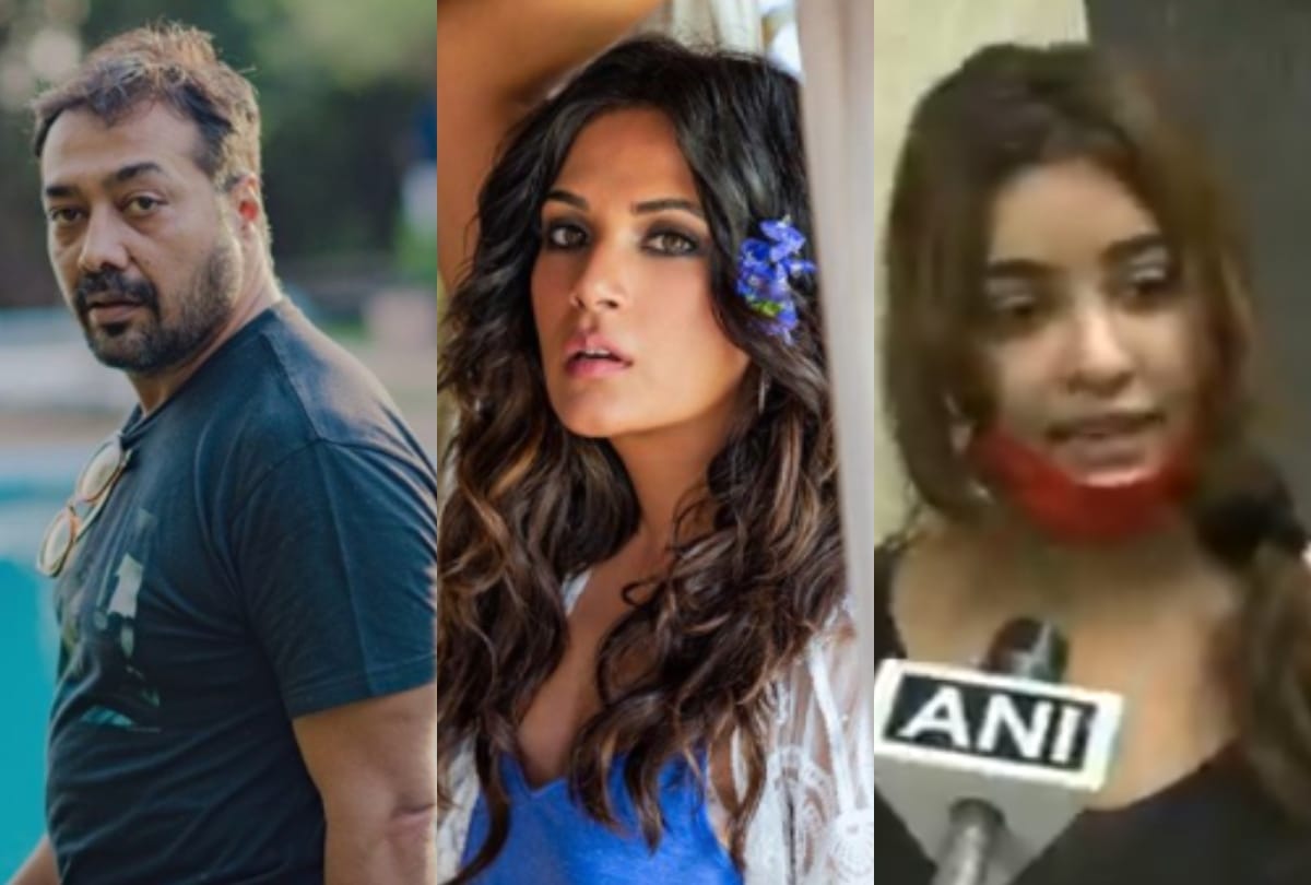 Richa Chadha Complaints NCW Payal Ghosh Asks Why So Faith on Anurag Kashyap