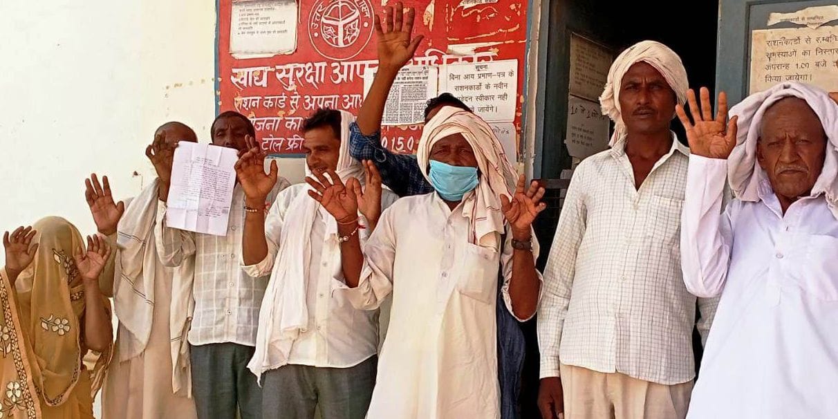 Protest against ration dealer