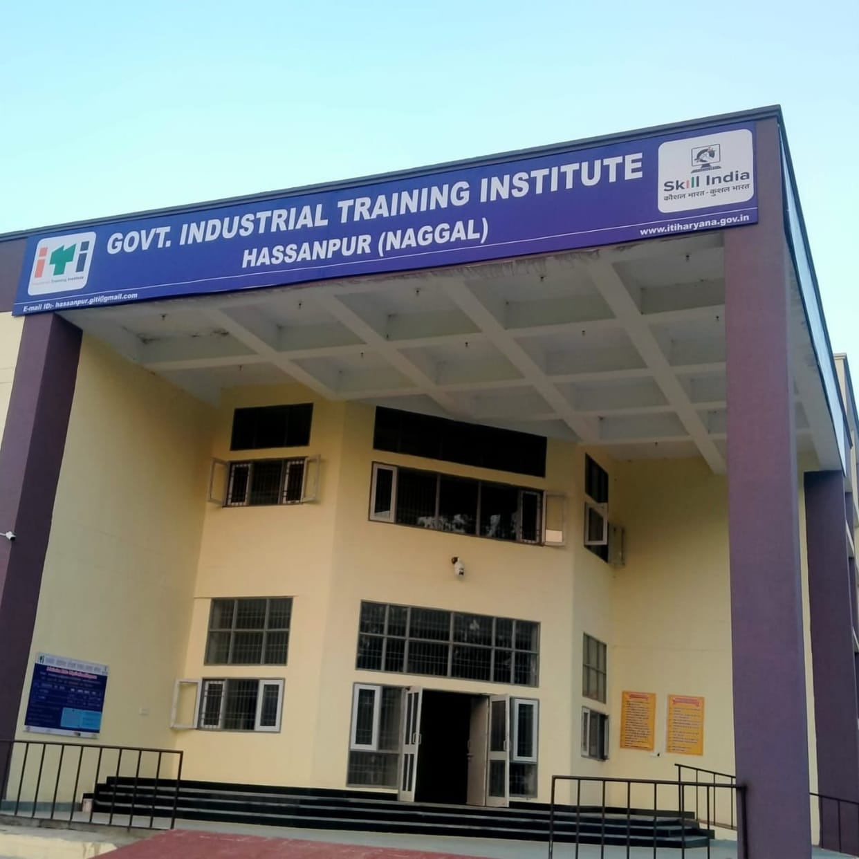 education