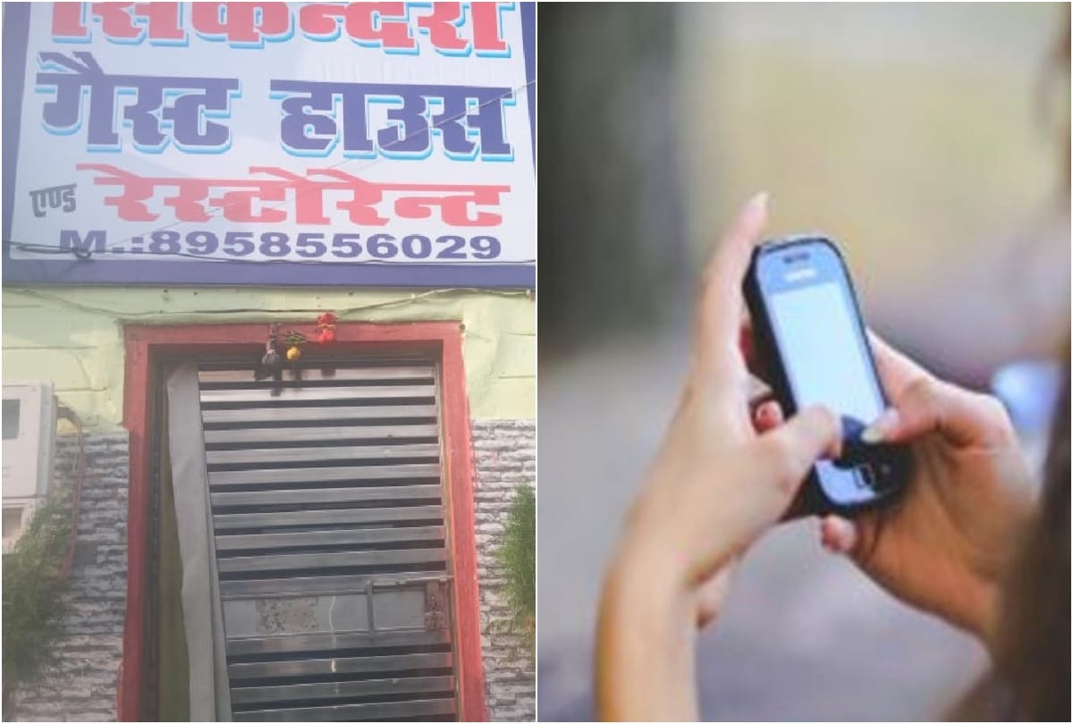 boyfriend arrested for murder of woman in hotel agra