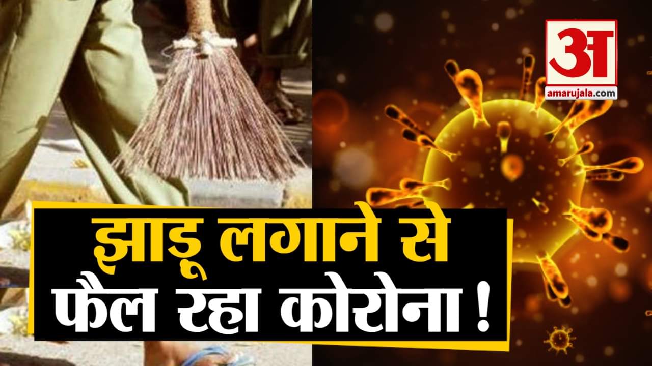 एम्स डॉक्टर